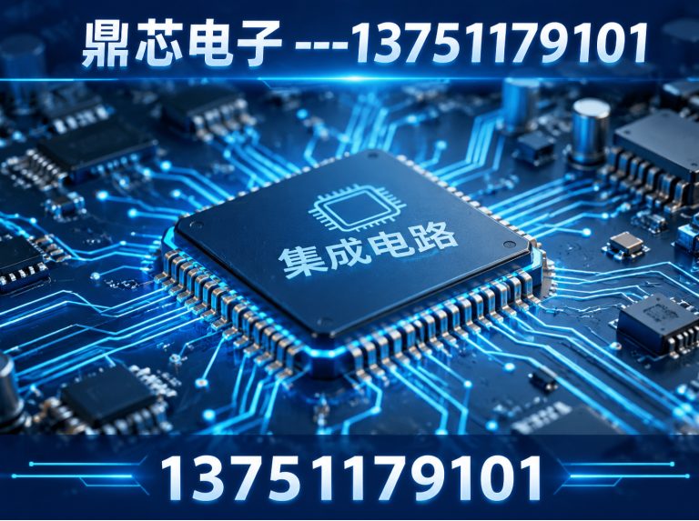 哈密运算放大器展示图